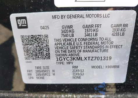 2026 Cadillac Vistiq Luxury z USA, uszkodzony, nr VIN 1GYC3KMLXTZ701319